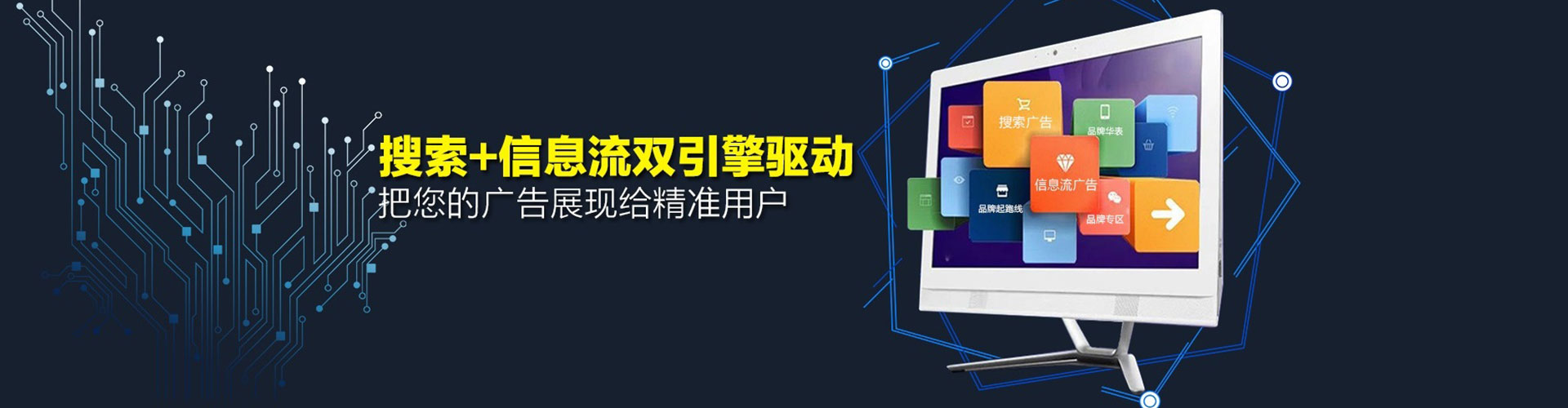 将乐百度推广优化