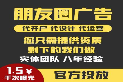 竞价SEM在旅游行业的应用案例分析